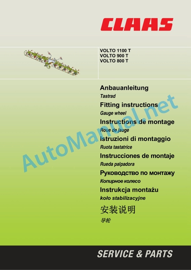 Claas Volto 1100 1100 T (G55) Tedders Assembly Instruction EN 14 Claas Volto 1100 1100 T (G55) Tedders Assembly Instruction EN - Image 14
