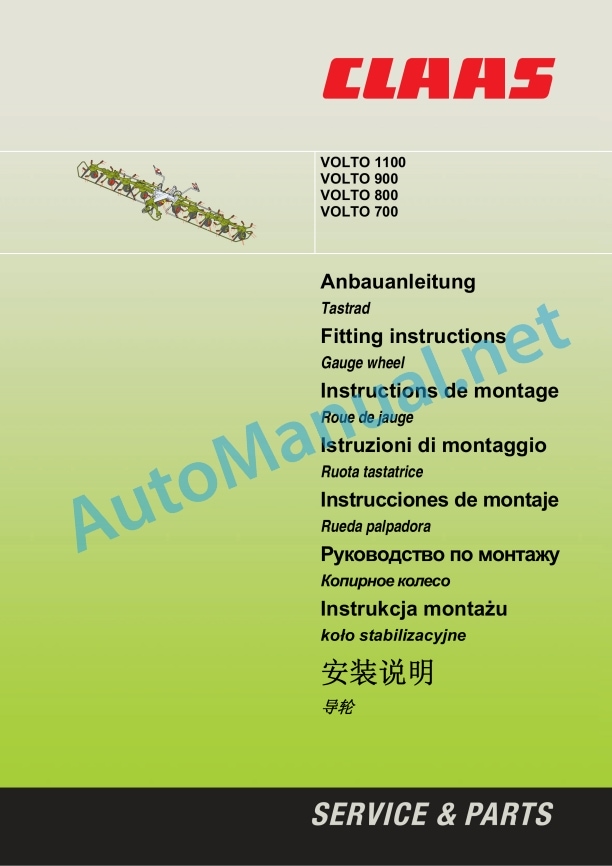 Claas Volto 900 900 T (G54) Tedders Assembly Instruction EN 22 Claas Volto 900 900 T (G54) Tedders Assembly Instruction EN - Image 22