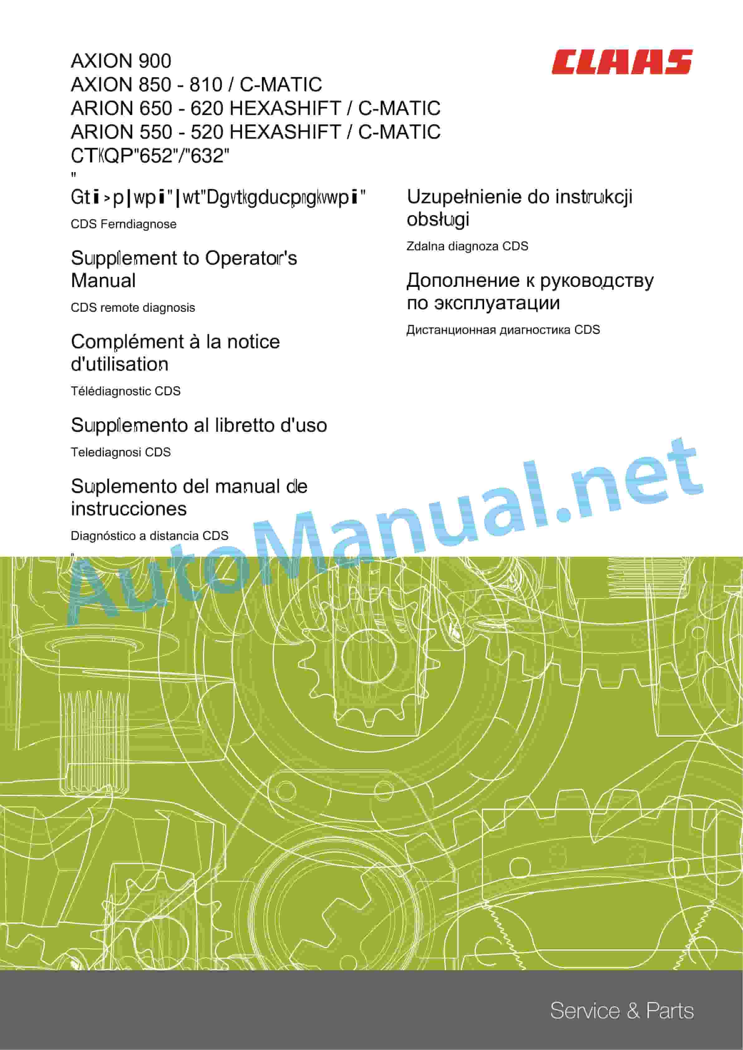 Claas ARION 420-410 (A32) Tractor Operator Manual DE