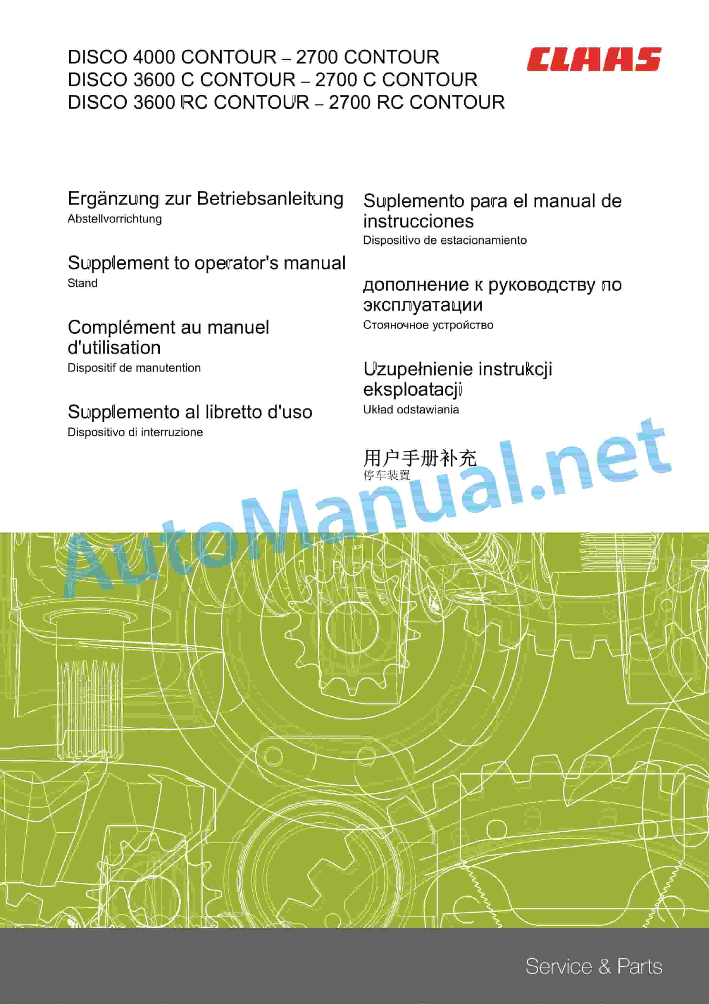 Alternative view of Claas DISCO 3100 C (997) Mowers Operator Manual DE