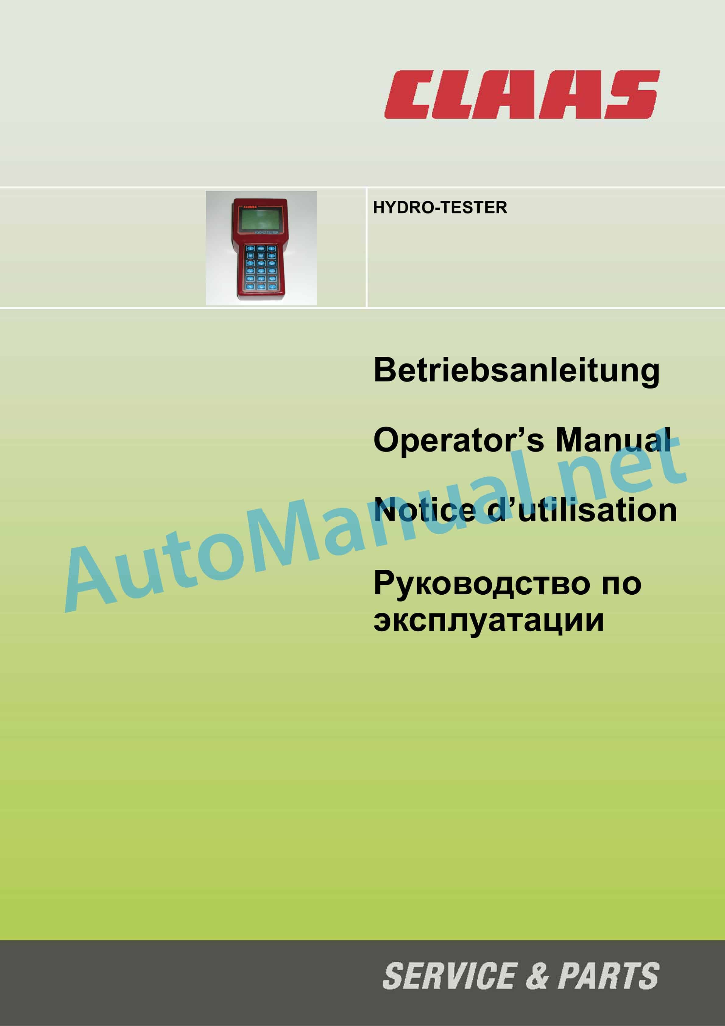 Claas Tyre pressure control system (X20) Miscellaneous Operator Manual DE 7 Claas Tyre pressure control system (X20) Miscellaneous Operator Manual DE - Image 7