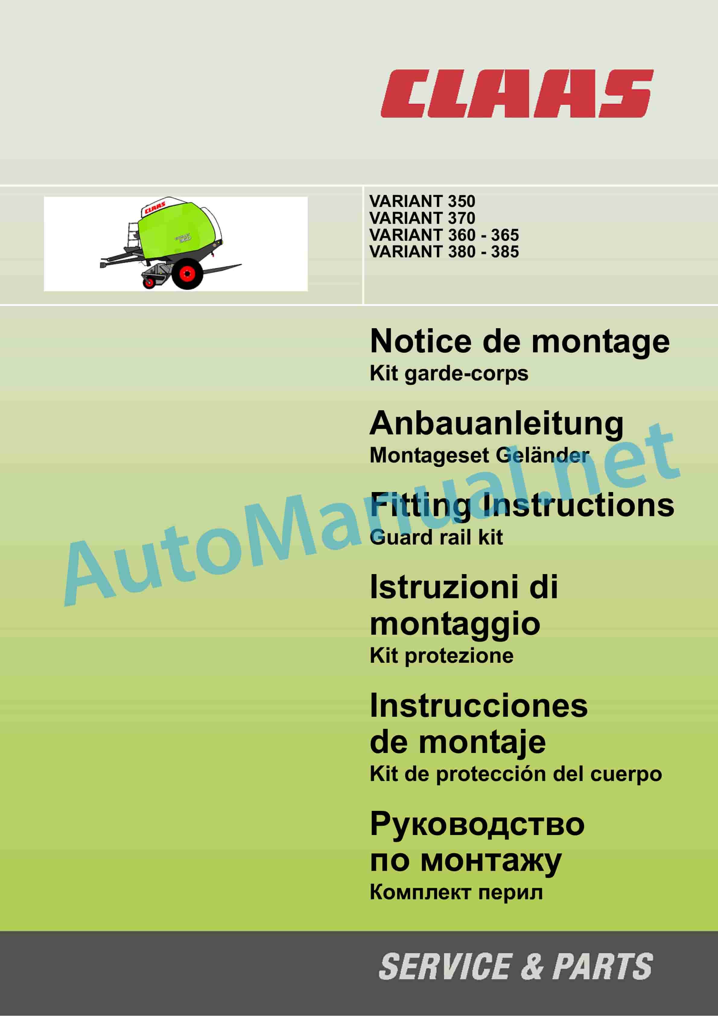 Claas VARIANT 370 (771) Baler Operator Manual DE 3 Claas VARIANT 370 (771) Baler Operator Manual DE - Image 3