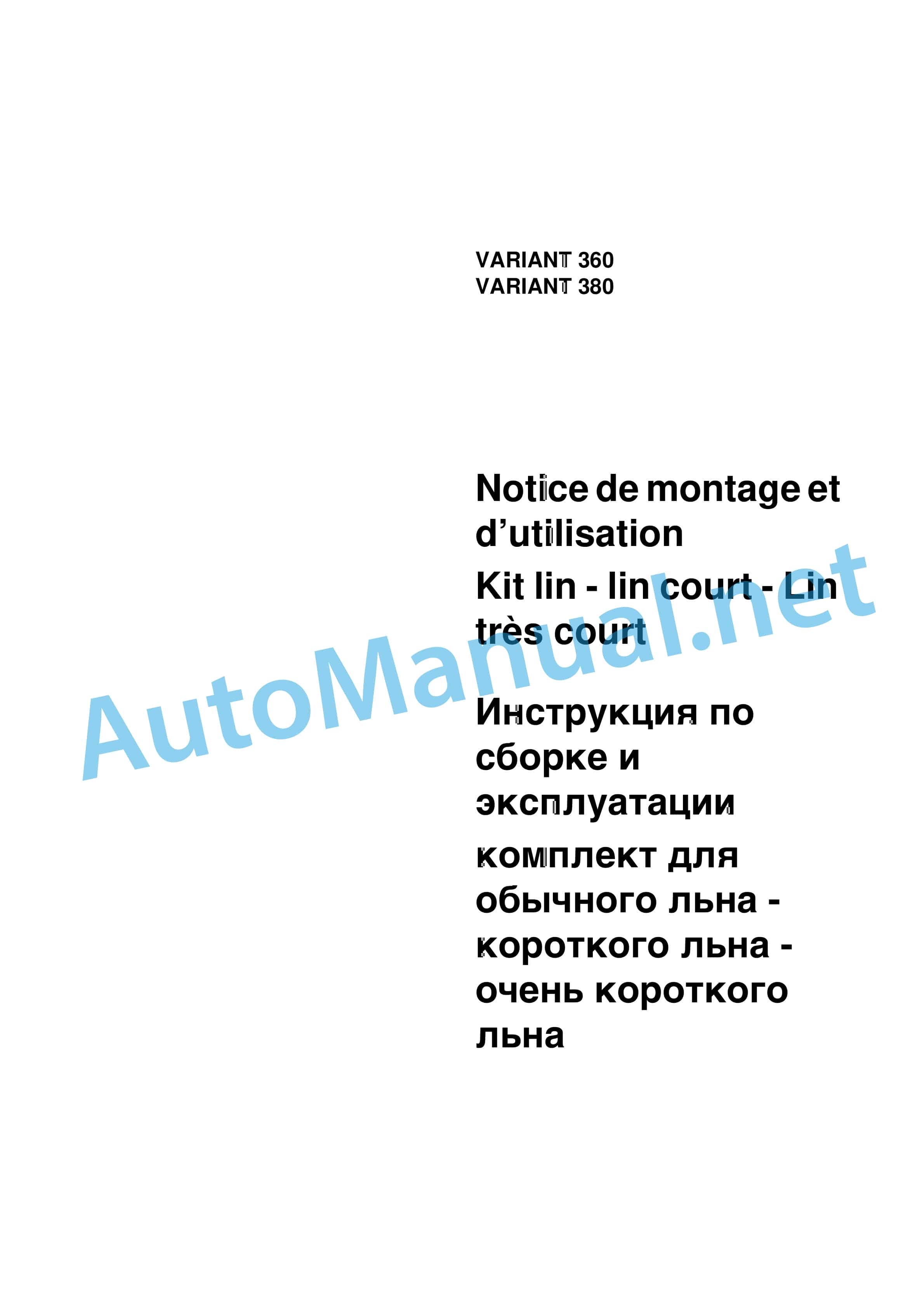 Claas VARIANT 465 460 365 360 RC RF (751) Baler Operator Manual DE 3 Claas VARIANT 465 460 365 360 RC RF (751) Baler Operator Manual DE - Image 3