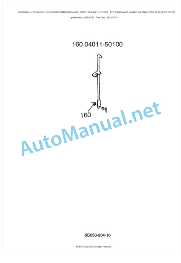 Kubota B1700-HD Parts Manual PDF BKIDA0035-4