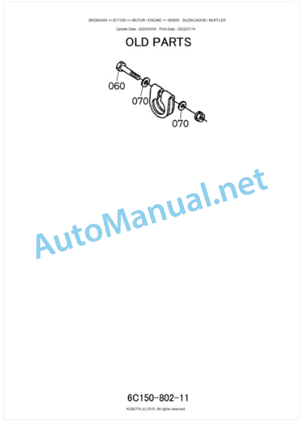 Kubota B1710D, B2110D B2410D Tractor Parts Manual PDF BKIDK0454 2 Kubota B1710D, B2110D B2410D Tractor Parts Manual PDF BKIDK0454-2