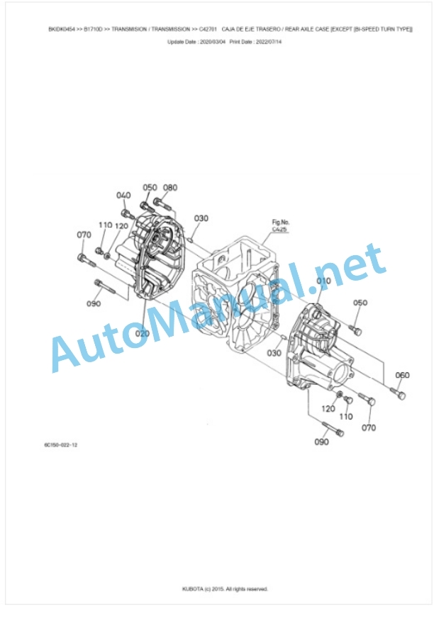 Kubota B1710D, B2110D B2410D Tractor Parts Manual PDF BKIDK0454 3 Kubota B1710D, B2110D B2410D Tractor Parts Manual PDF BKIDK0454-3