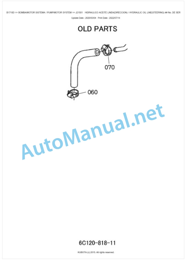 Kubota B1710D, B2110D B2410D Tractor Parts Manual PDF BKIDK0454 4 Kubota B1710D, B2110D B2410D Tractor Parts Manual PDF BKIDK0454-4
