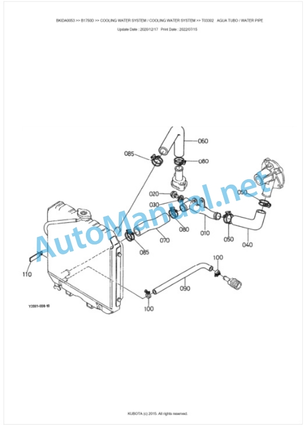 Kubota B1750D Parts Manual PDF BKIDA0053-2
