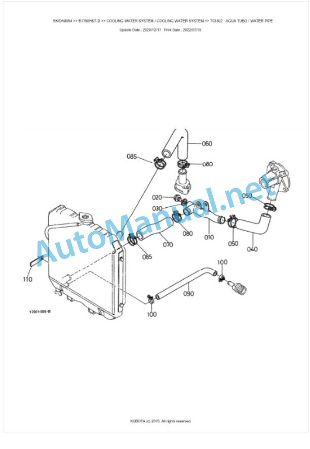 Kubota B1750HST-D Parts Manual PDF BKIDA0054 2 Kubota B1750HST-D Parts Manual PDF BKIDA0054-2