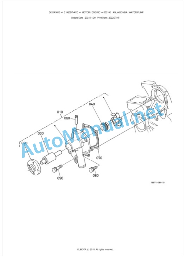 Kubota B1820DT-ACE Tractor Parts Manual PDF BKIDA5016 2 Kubota B1820DT-ACE Tractor Parts Manual PDF BKIDA5016-2
