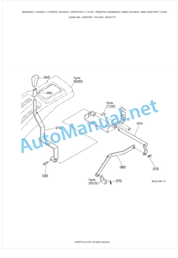 Kubota B1830D, B2320D, B2530D Tractor Parts Manual PDF BKIDK0626 4 Kubota B1830D, B2320D, B2530D Tractor Parts Manual PDF BKIDK0626-4
