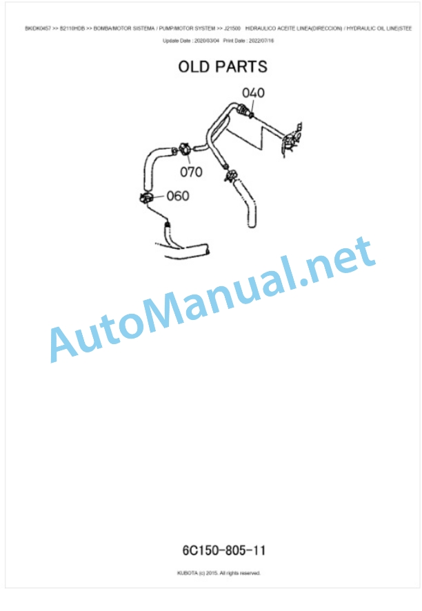 Kubota B2110HDB, B2410HDB Tractor Parts Manual PDF BKIDK0457 4 Kubota B2110HDB, B2410HDB Tractor Parts Manual PDF BKIDK0457-4