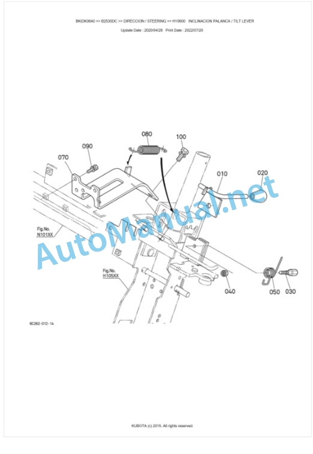 Kubota B2230DC, B2530DC Tractor Parts Manual PDF BKIDK0640 4 Kubota B2230DC, B2530DC Tractor Parts Manual PDF BKIDK0640-4