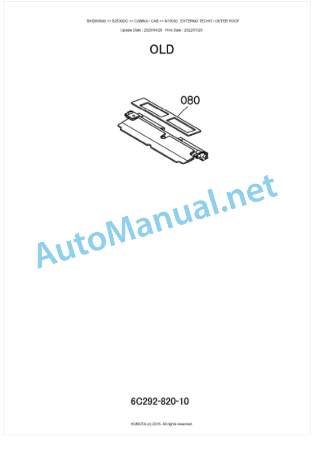 Kubota B2230DC, B2530DC Tractor Parts Manual PDF BKIDK0640 5 Kubota B2230DC, B2530DC Tractor Parts Manual PDF BKIDK0640-5