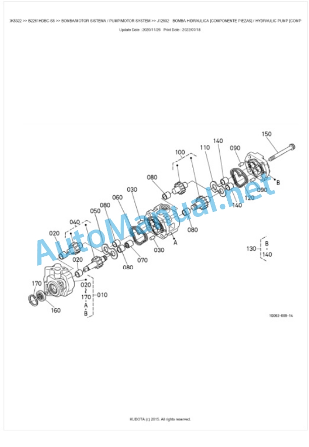 Kubota B2261HDBC-S5 Tractor Parts Manual PDF BKIDK5322 4 Kubota B2261HDBC-S5 Tractor Parts Manual PDF BKIDK5322-4