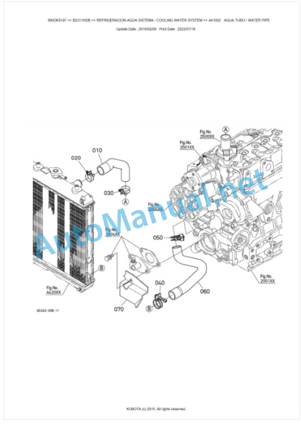 Kubota B2311HDB Tractor Parts Manual PDF BKIDK5197 2 Kubota B2311HDB Tractor Parts Manual PDF BKIDK5197-2