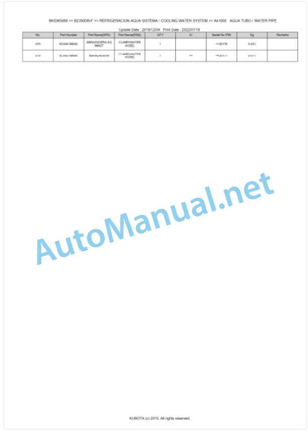 Kubota B2350DB-F Tractor Parts Manual PDF BKIDK5069-2