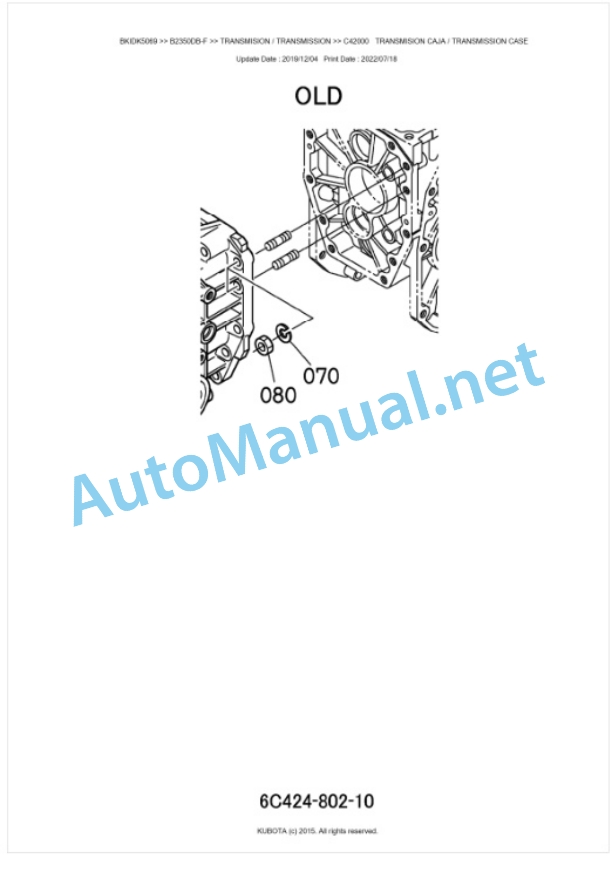 Kubota B2350DB-F Tractor Parts Manual PDF BKIDK5069-3