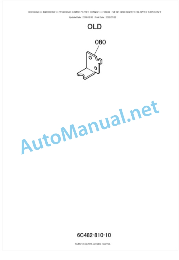 Kubota B3150HDB-F Tractor Parts Manual PDF BKIDK5073 4 Kubota B3150HDB-F Tractor Parts Manual PDF BKIDK5073-4
