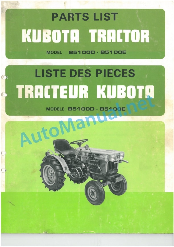 Kubota B5100D-P Tractor Parts Manual PDF