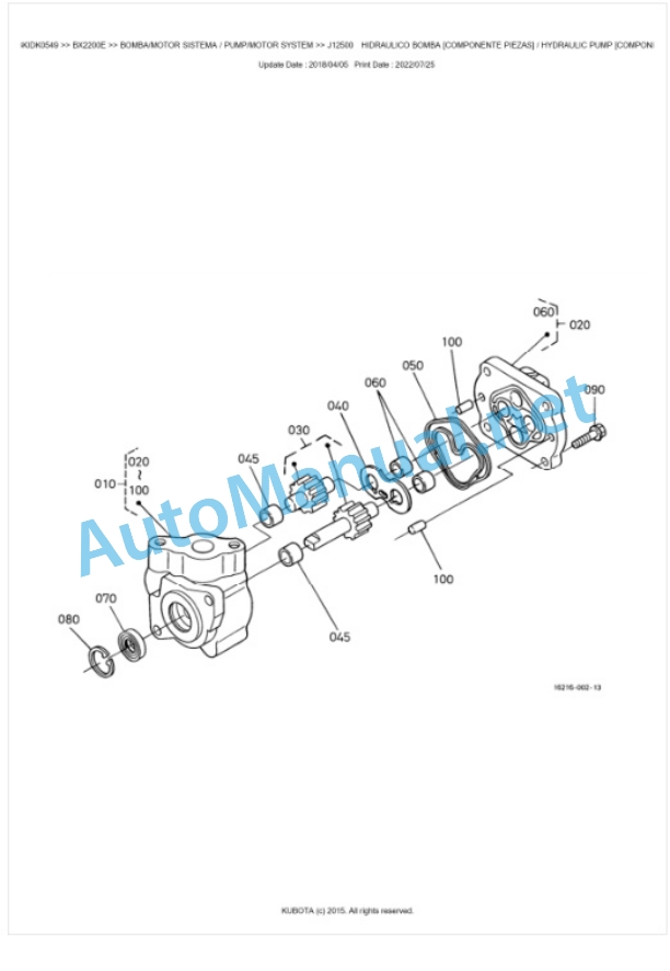 Kubota BX2200E Tractor Workshop Manual PDF 4 Kubota BX2200E Tractor Workshop Manual PDF-4