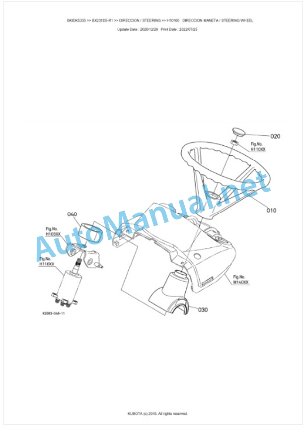 Kubota BX231D5-R1 Tractor Parts Manual PDF BKIDK5335 4 Kubota BX231D5-R1 Tractor Parts Manual PDF BKIDK5335-4