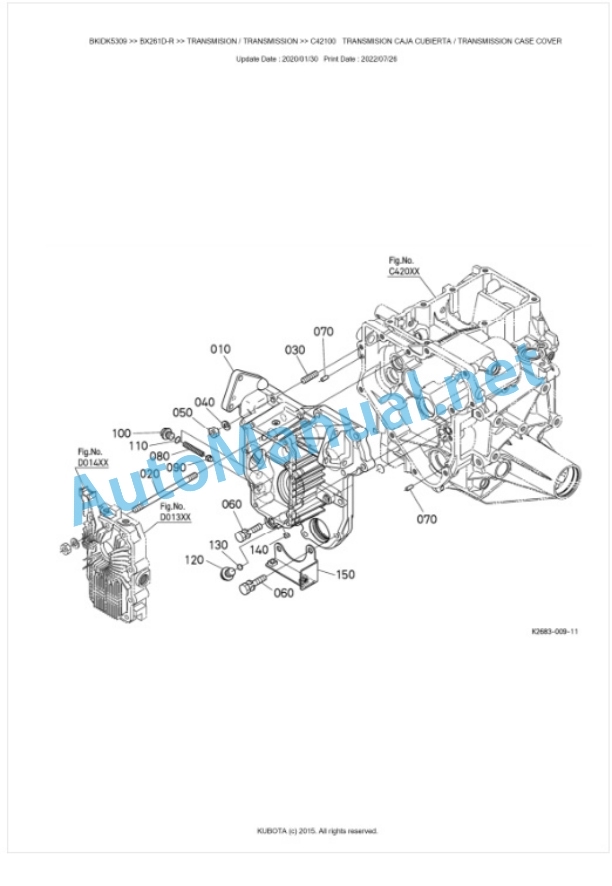 Kubota BX261D-R Tractor Parts Manual PDF BKIDK5309 3 Kubota BX261D-R Tractor Parts Manual PDF BKIDK5309-3