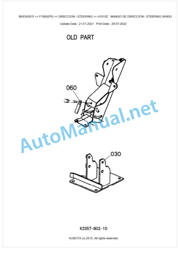 Kubota F1900 Parts Manual PDF BKIDA5015 FR 5 Kubota F1900 Parts Manual PDF BKIDA5015 FR-5