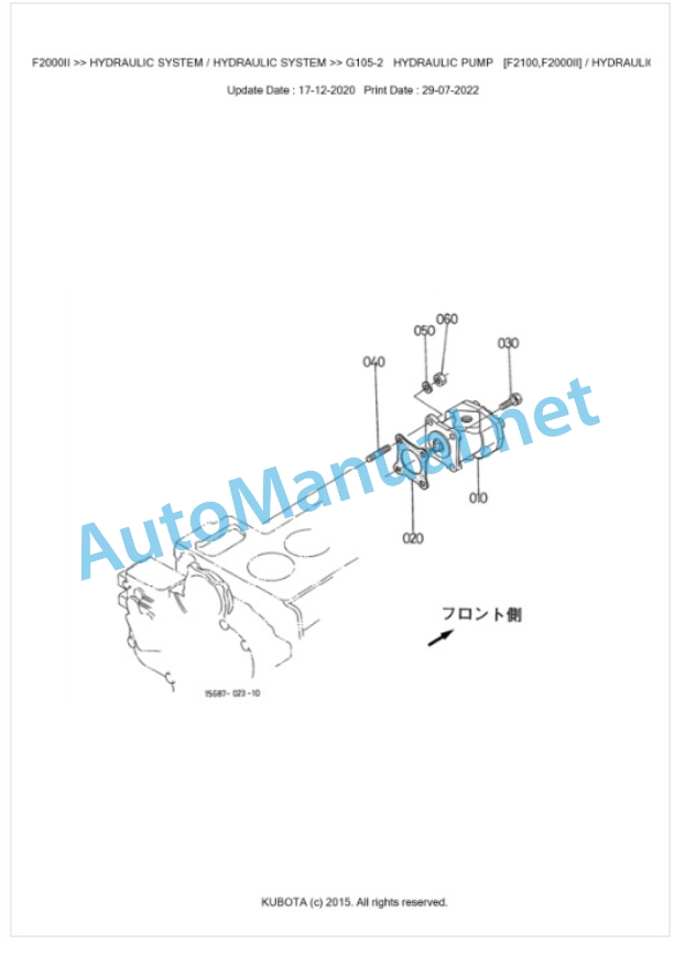 Kubota F2000II Parts Manual PDF BKIDA0094 5 Kubota F2000II Parts Manual PDF BKIDA0094-5