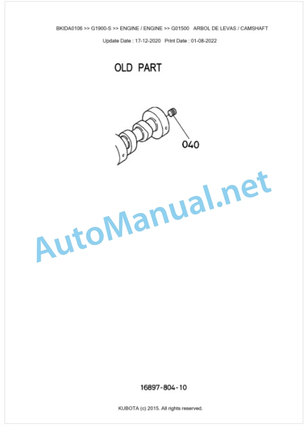 Kubota G1900-S Parts Manual PDF BKIDA0106-2