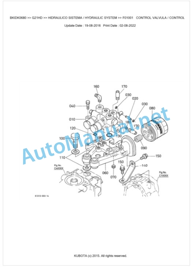 Kubota G21HD Parts Manual PDF BKIDK0680 5 Kubota G21HD Parts Manual PDF BKIDK0680-5