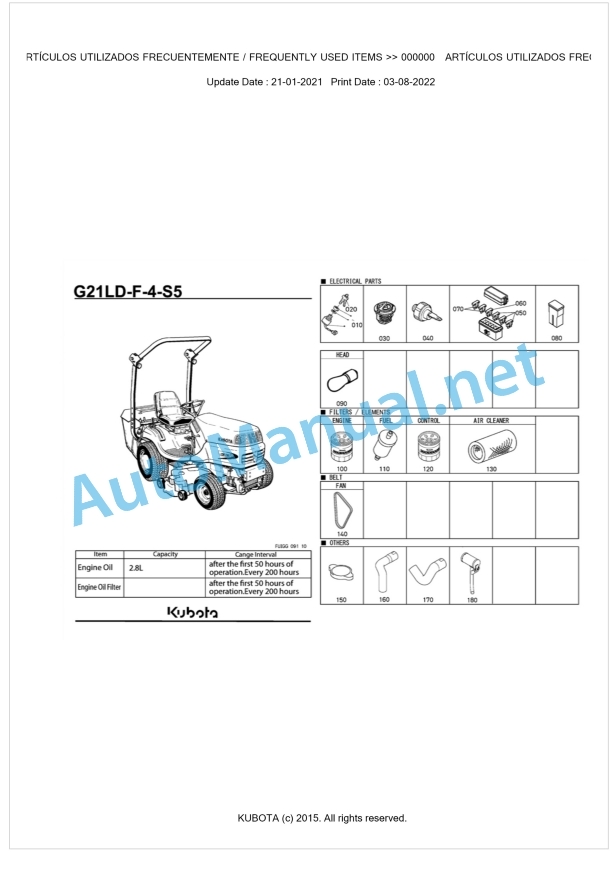 Kubota G21LD-F-4-S5 Parts Manual PDF BKIDK5373 1 Kubota G21LD-F-4-S5 Parts Manual PDF BKIDK5373