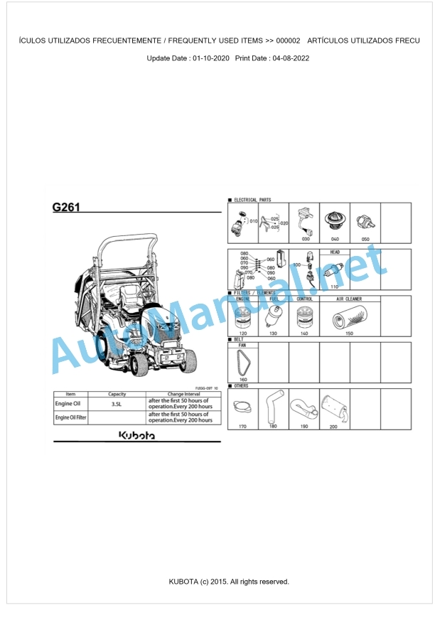 Kubota G261-LD Parts Manual PDF BKIDK5411 1 Kubota G261-LD Parts Manual PDF BKIDK5411