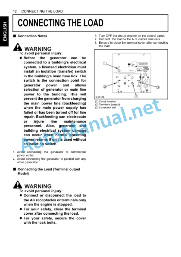 Kubota GL6000-STD, GL6000-AUS, GL7000 Operators Manual PDF 3 Kubota GL6000-STD, GL6000-AUS, GL7000 Operators Manual PDF - Image 3