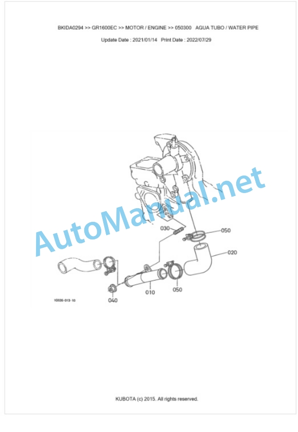 Kubota GR1600EC Parts Manual PDF BKIDA0294 3 Kubota GR1600EC Parts Manual PDF BKIDA0294-3