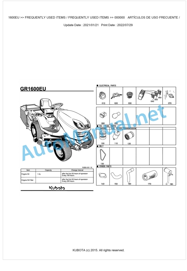 Kubota GR1600EU Parts Manual PDF BKIDA5052 1 Kubota GR1600EU Parts Manual PDF BKIDA5052