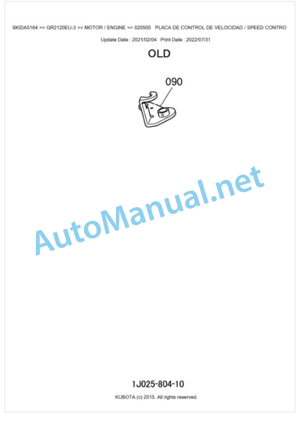 Kubota GR2120EU-3 Parts Manual PDF BKIDA5164-2