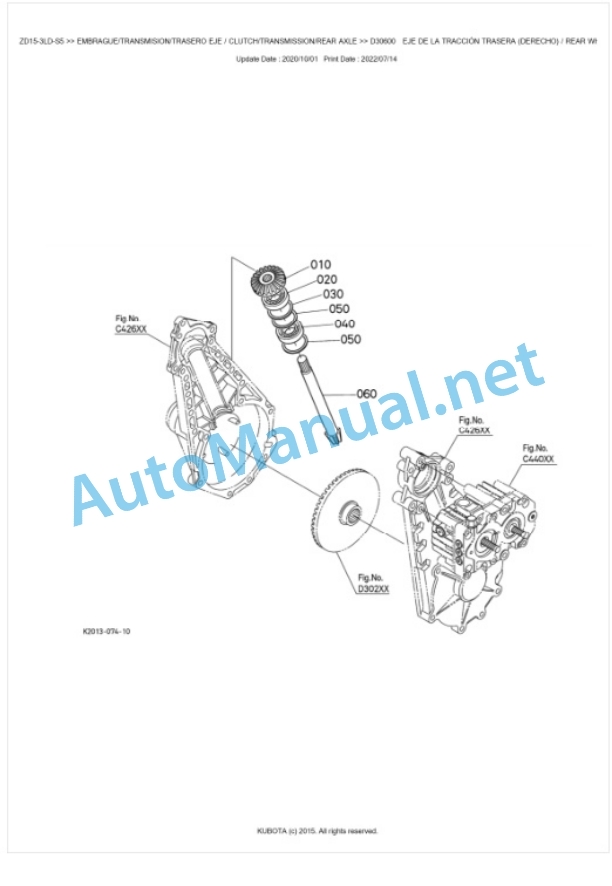 Kubota GZD15-3HD-S5, GZD15-3LD-S5 Parts Manual PDF BKIDK5341 4 Kubota GZD15-3HD-S5, GZD15-3LD-S5 Parts Manual PDF BKIDK5341-4