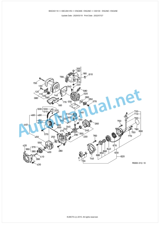 Kubota KBC26H-RS Parts Manual PDF BKIDA5119 1 Kubota KBC26H-RS Parts Manual PDF BKIDA5119