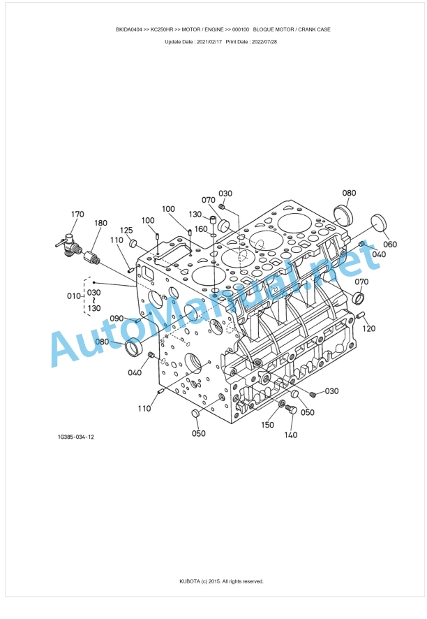 Kubota KC250HR Parts Manual PDF BKIDA0404 1 Kubota KC250HR Parts Manual PDF BKIDA0404