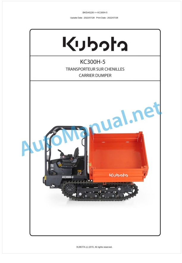 Kubota KC300H-5 Parts Manual PDF BKIDA5226 1 Kubota KC300H-5 Parts Manual PDF BKIDA5226