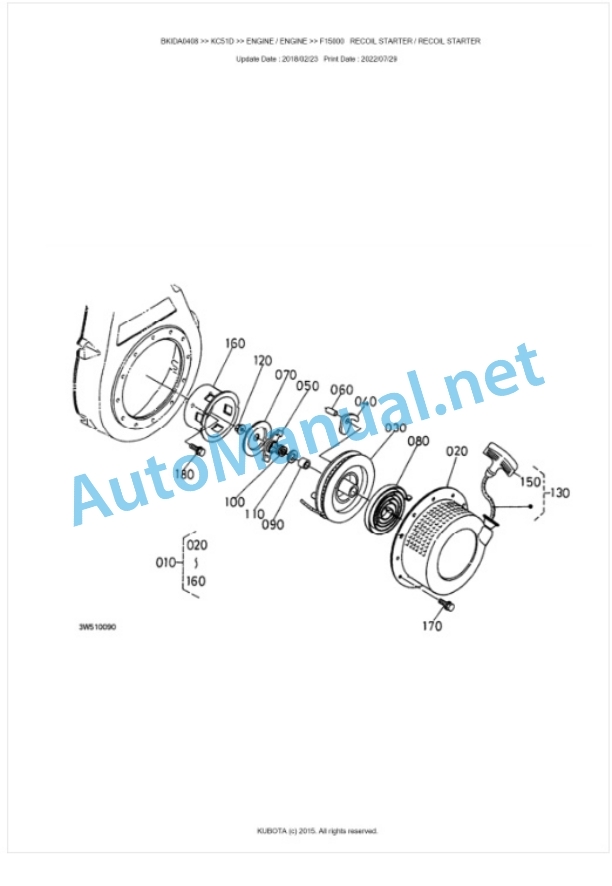 Kubota KC51D Parts Manual PDF BKIDA0408 3 Kubota KC51D Parts Manual PDF BKIDA0408-3