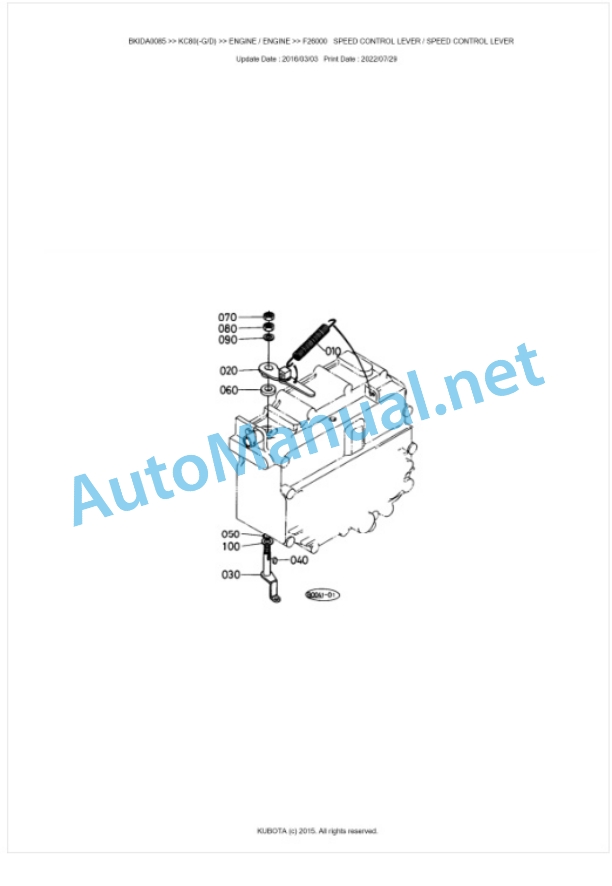 Kubota KC80(-G), KC80(-D) Parts Manual PDF BKIDA0085 3 Kubota KC80(-G), KC80(-D) Parts Manual PDF BKIDA0085-3
