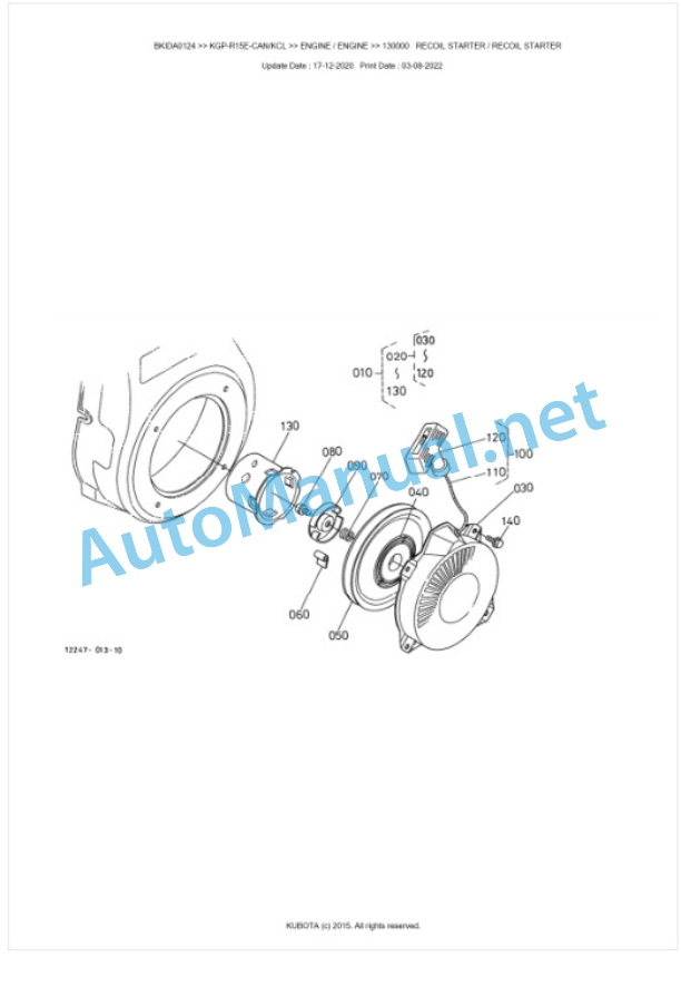 Kubota KGP-R15E-CAN, KGP-R15E-KCL Parts Manual PDF BKIDA0124 5 Kubota KGP-R15E-CAN, KGP-R15E-KCL Parts Manual PDF BKIDA0124-5