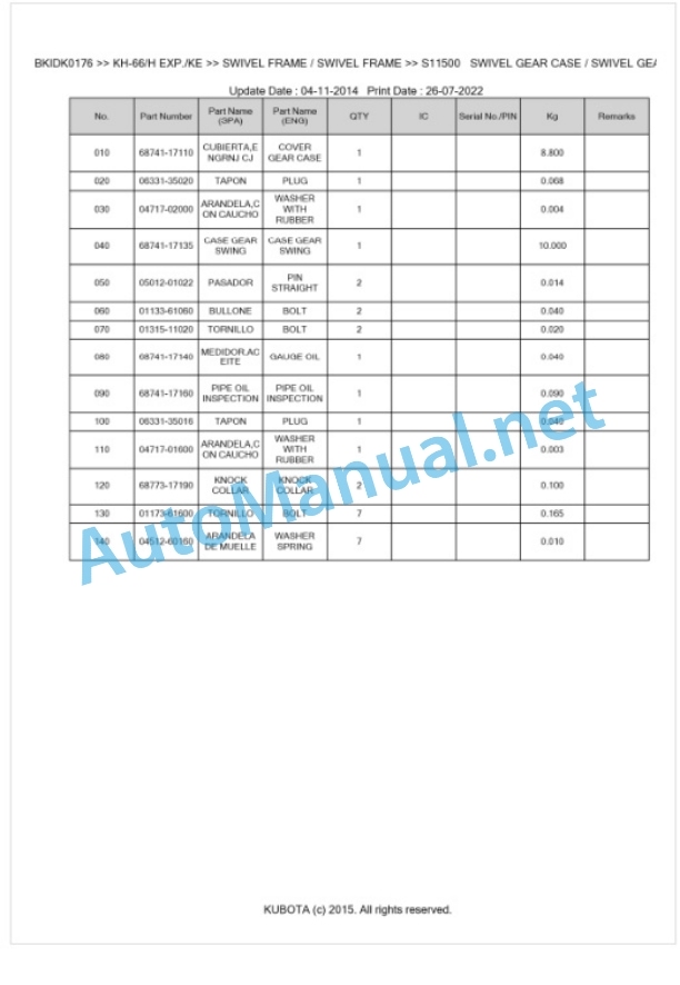 Kubota KH-66(H)EXP.(KE) Parts Manual PDF BKIDK0176 5 Kubota KH-66(H)EXP.(KE) Parts Manual PDF BKIDK0176-5