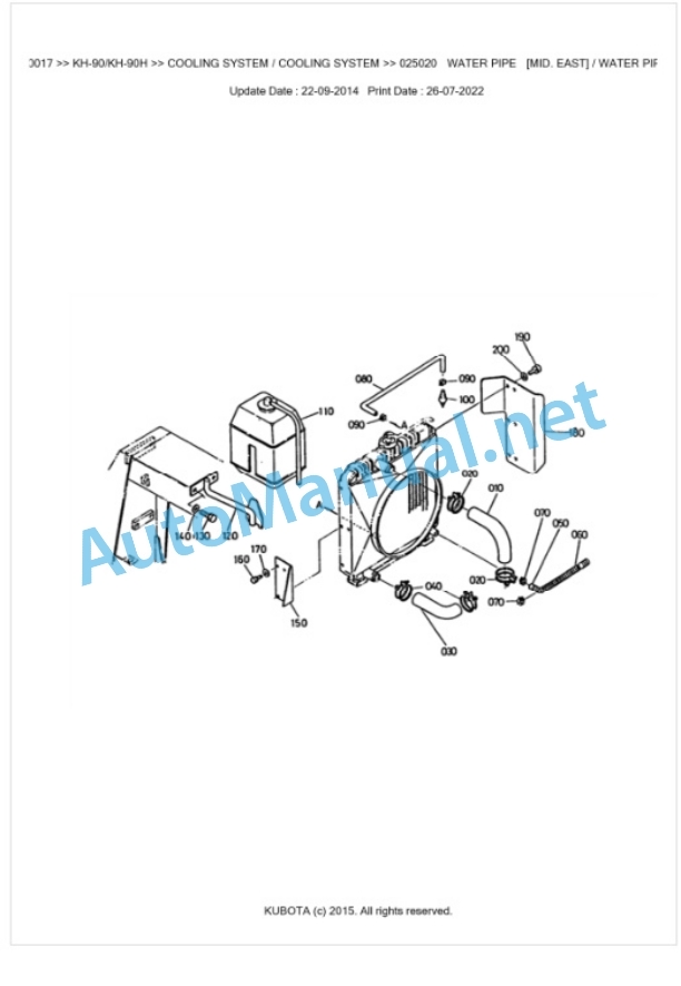 Kubota KH-90, KH-90H Parts Manual PDF BKIDA0017 2 Kubota KH-90, KH-90H Parts Manual PDF BKIDA0017-2