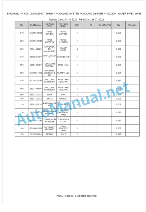 Kubota KX61-2 Parts Manual PDF BKIDK0212 2 Kubota KX61-2 Parts Manual PDF BKIDK0212-2