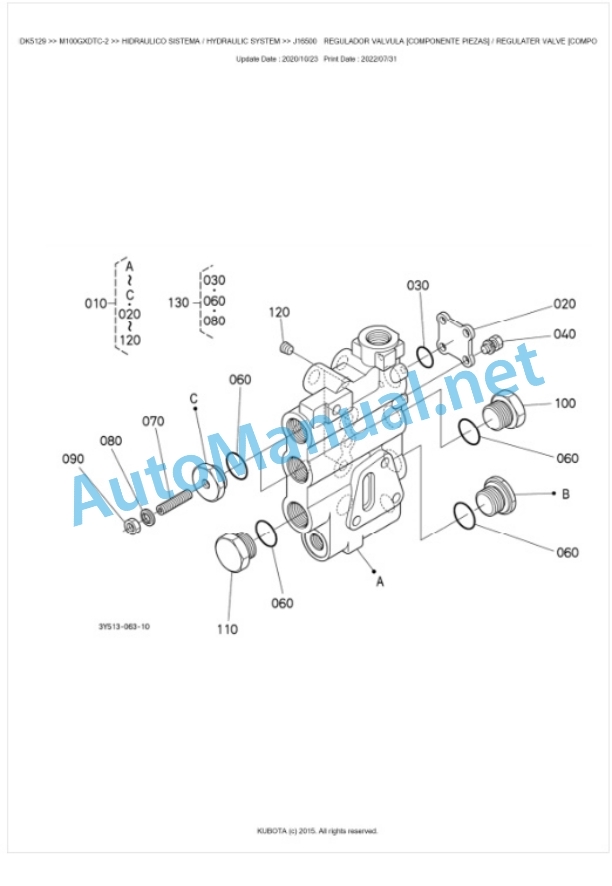 Kubota M100GX-2, M110GX-2 Parts Manual PDF BKIDK5129-4
