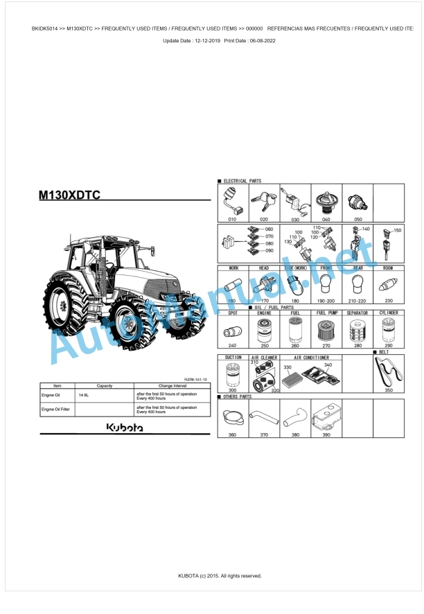 Kubota M130XDTC Parts Manual PDF BKIDK5014 1 Kubota M130XDTC Parts Manual PDF BKIDK5014