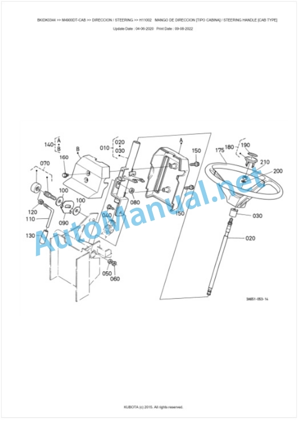 Kubota M4900DT-CAB, M5700DT-CAB Parts Manual PDF BKIDK0344 4 Kubota M4900DT-CAB, M5700DT-CAB Parts Manual PDF BKIDK0344-4